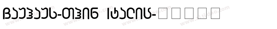 Bauhaus-Thin Italic字体转换